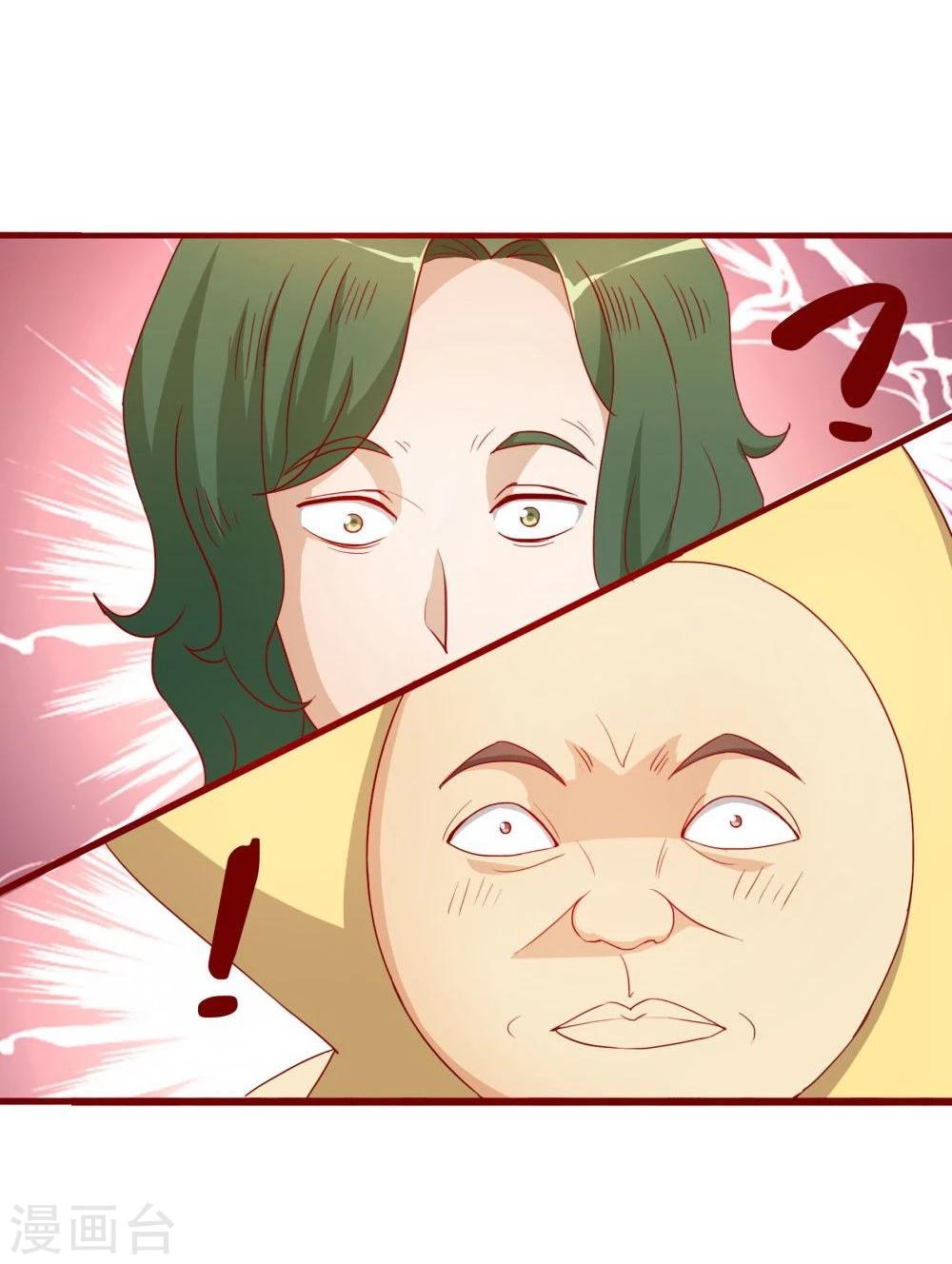 第44话17