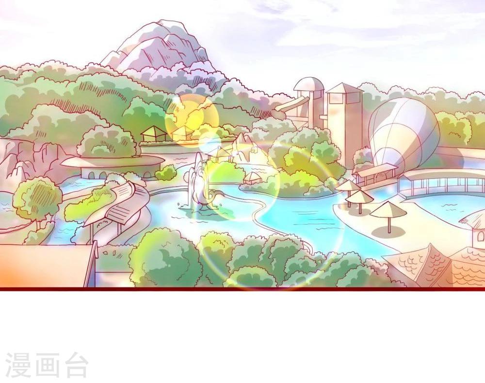 第44话2