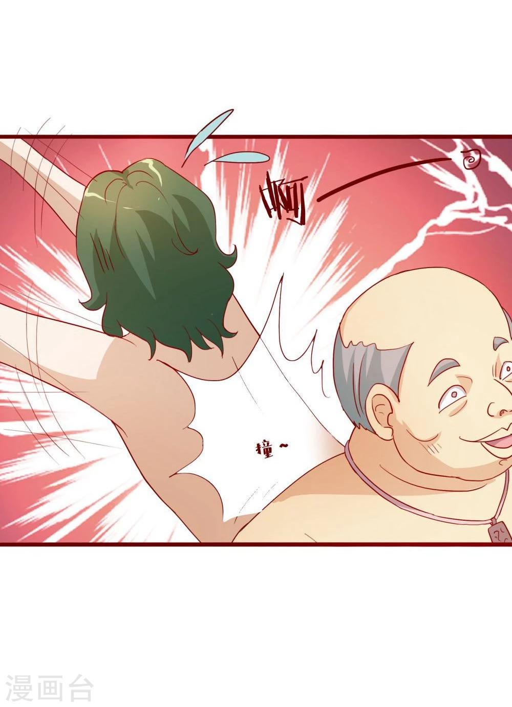 第44话28