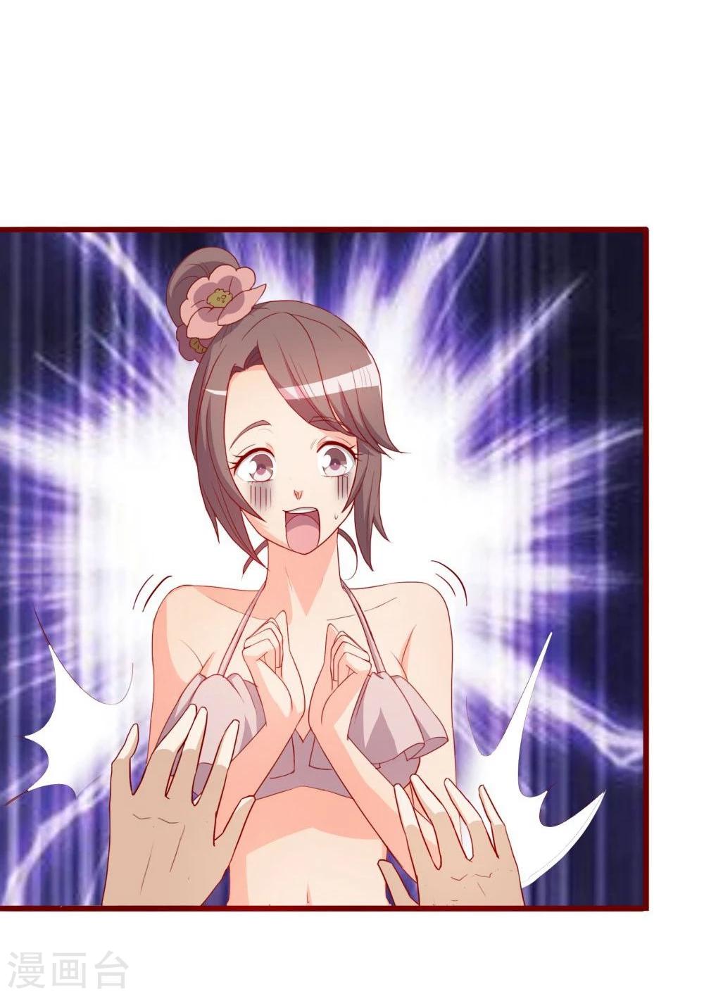 第44话29