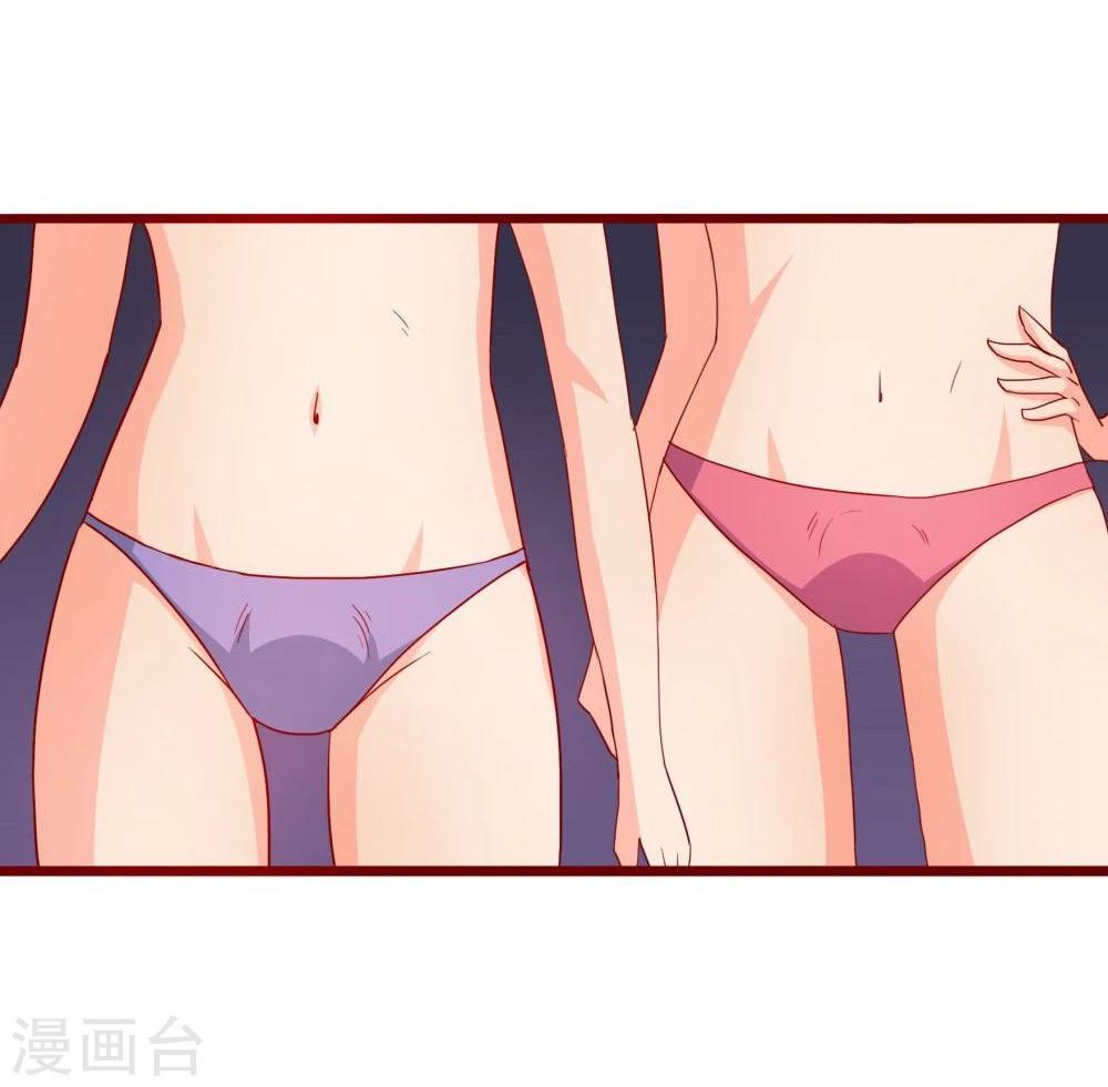 第44话34