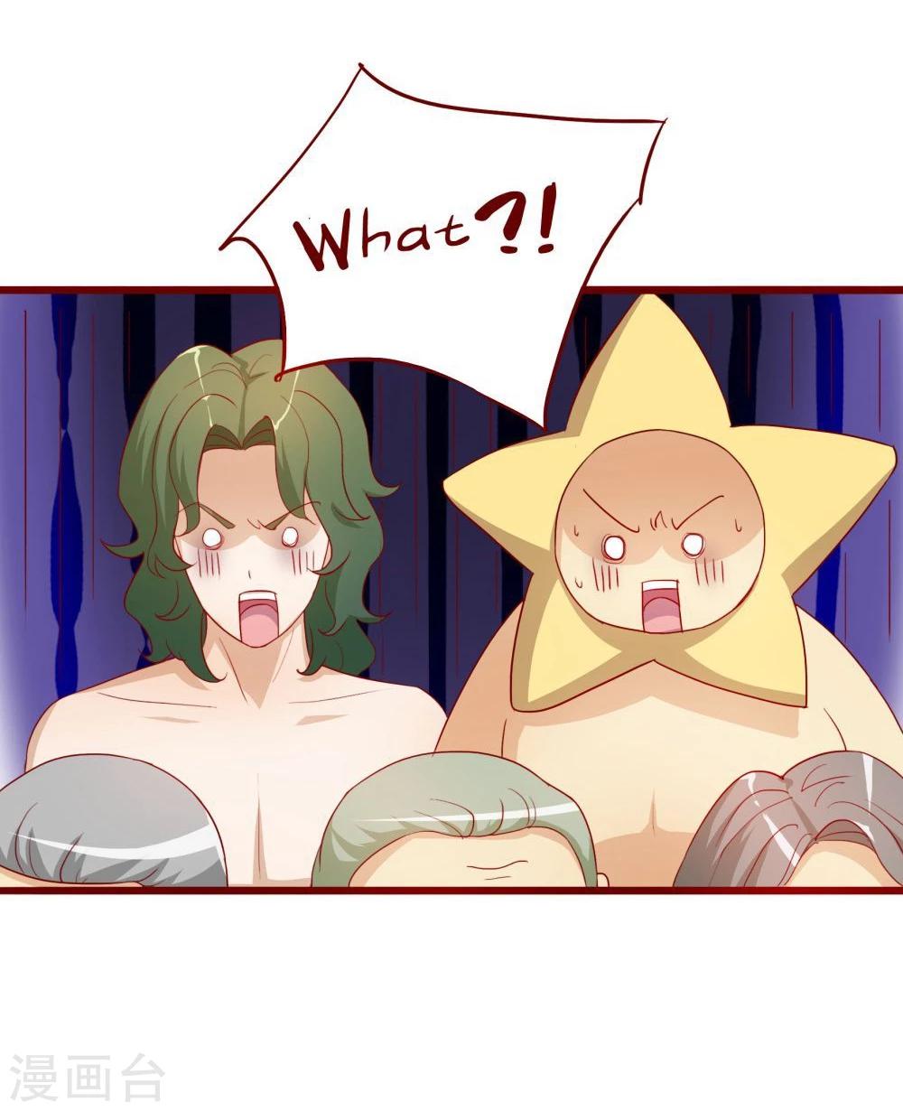 第44话37