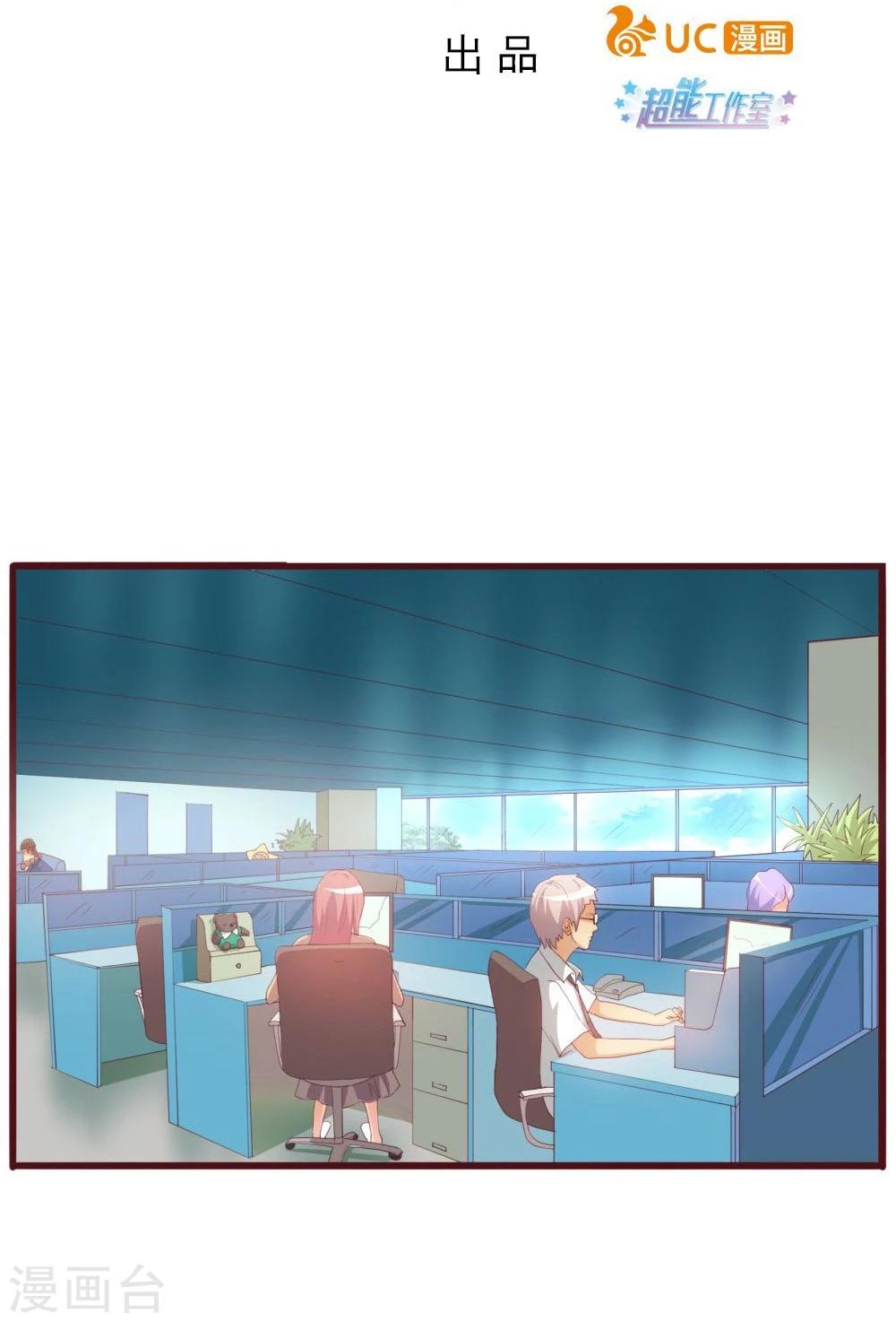第58话1