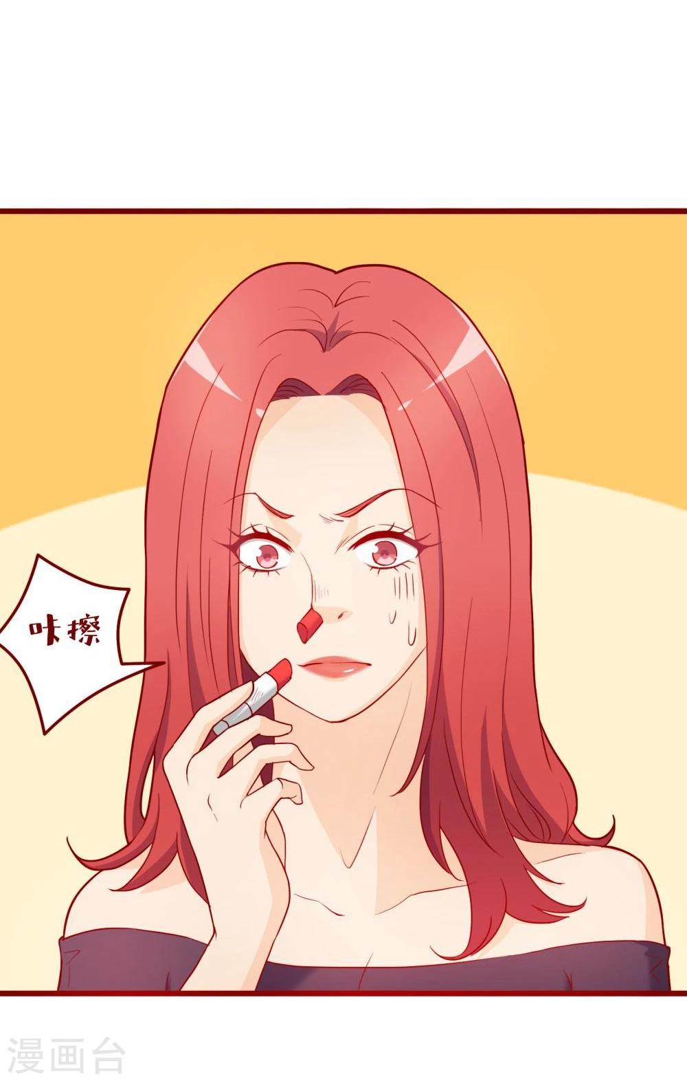 第58话12