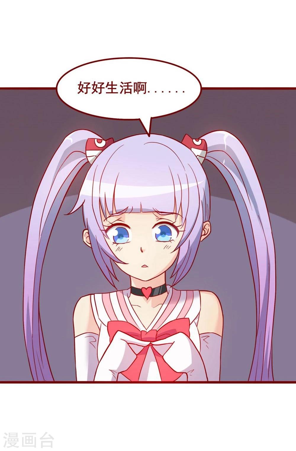 第58话22