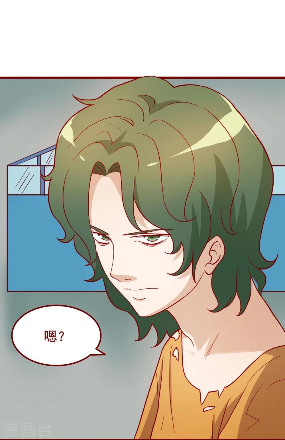 第58话27