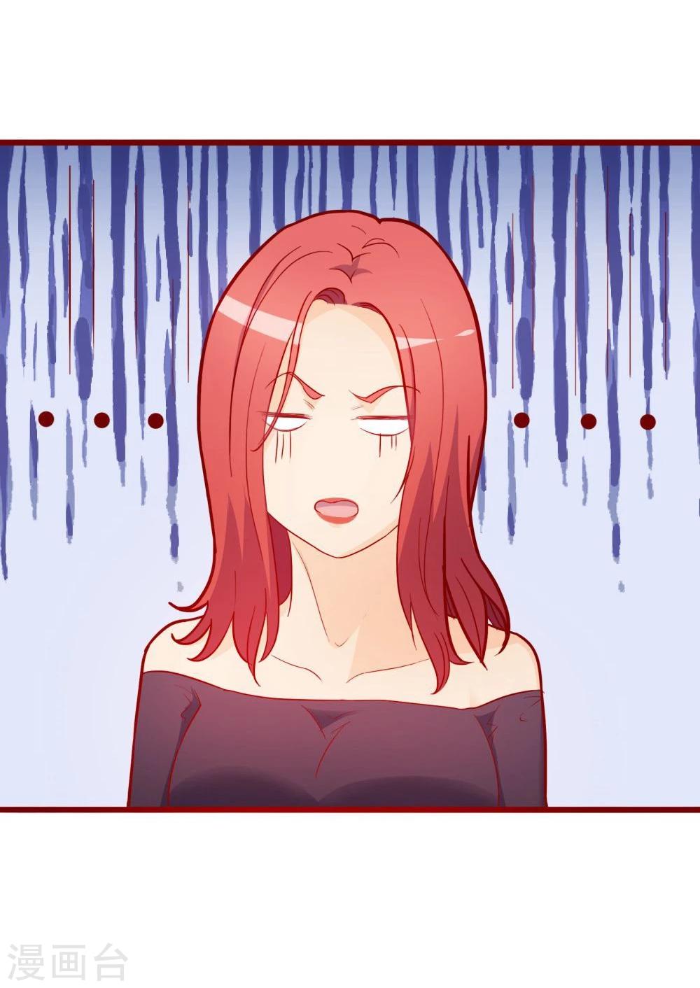 第58话32