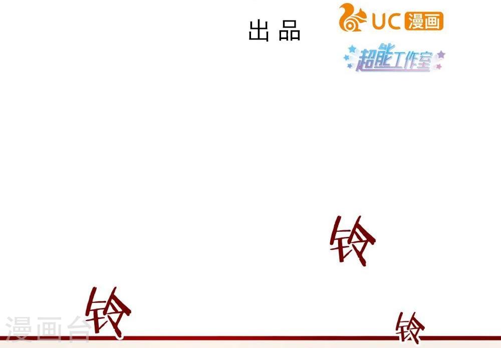第60话1