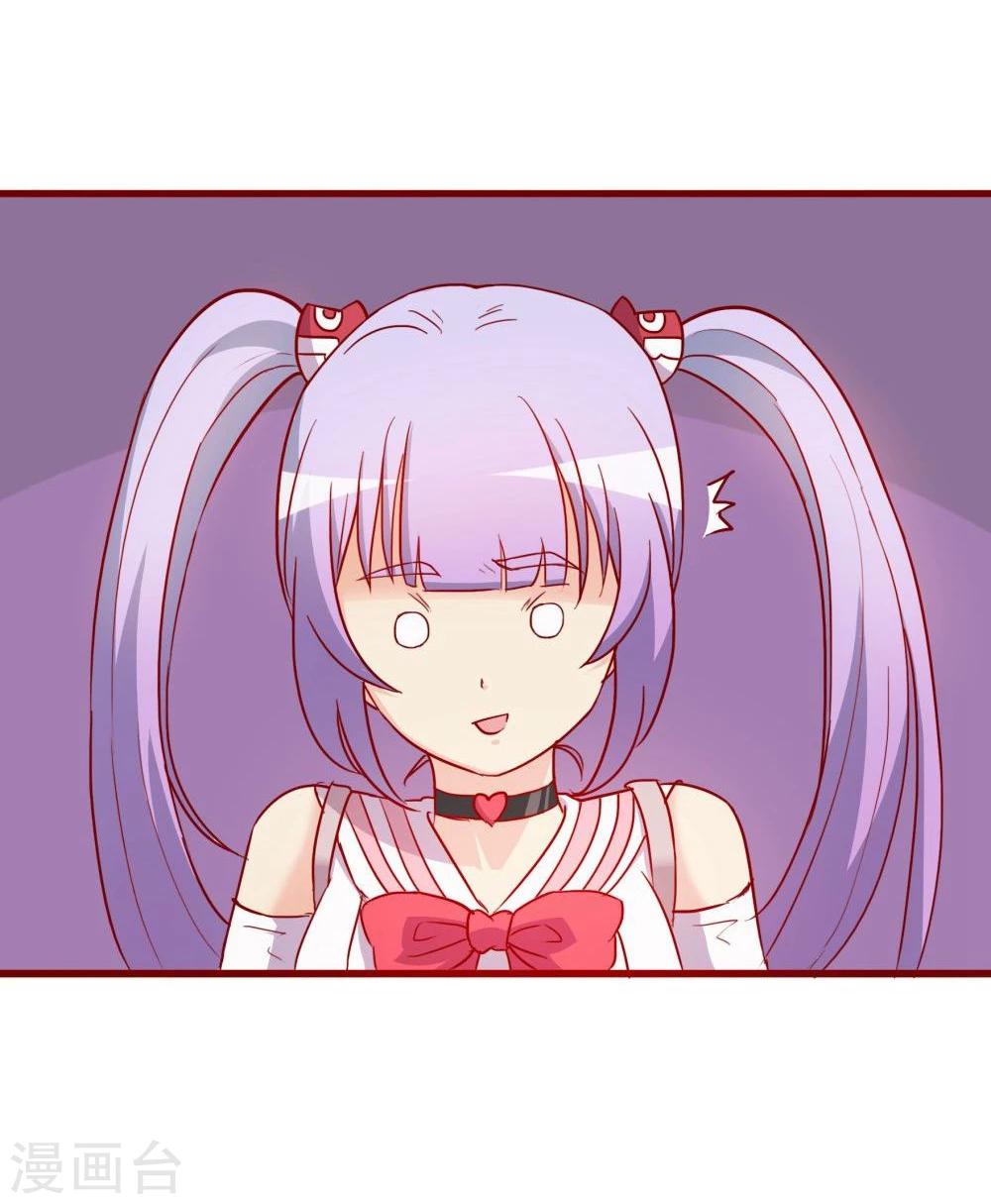 第60话11