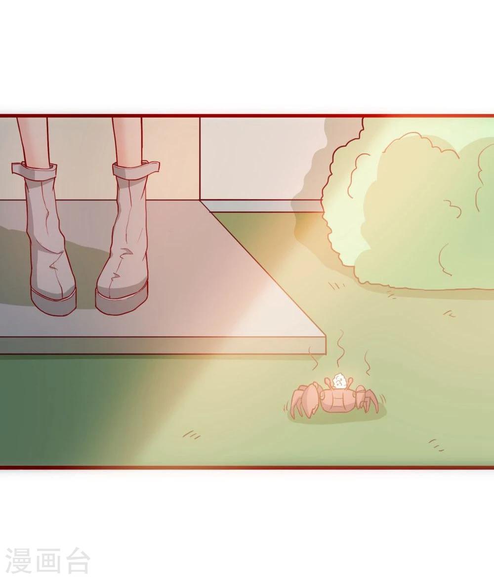 第60话12
