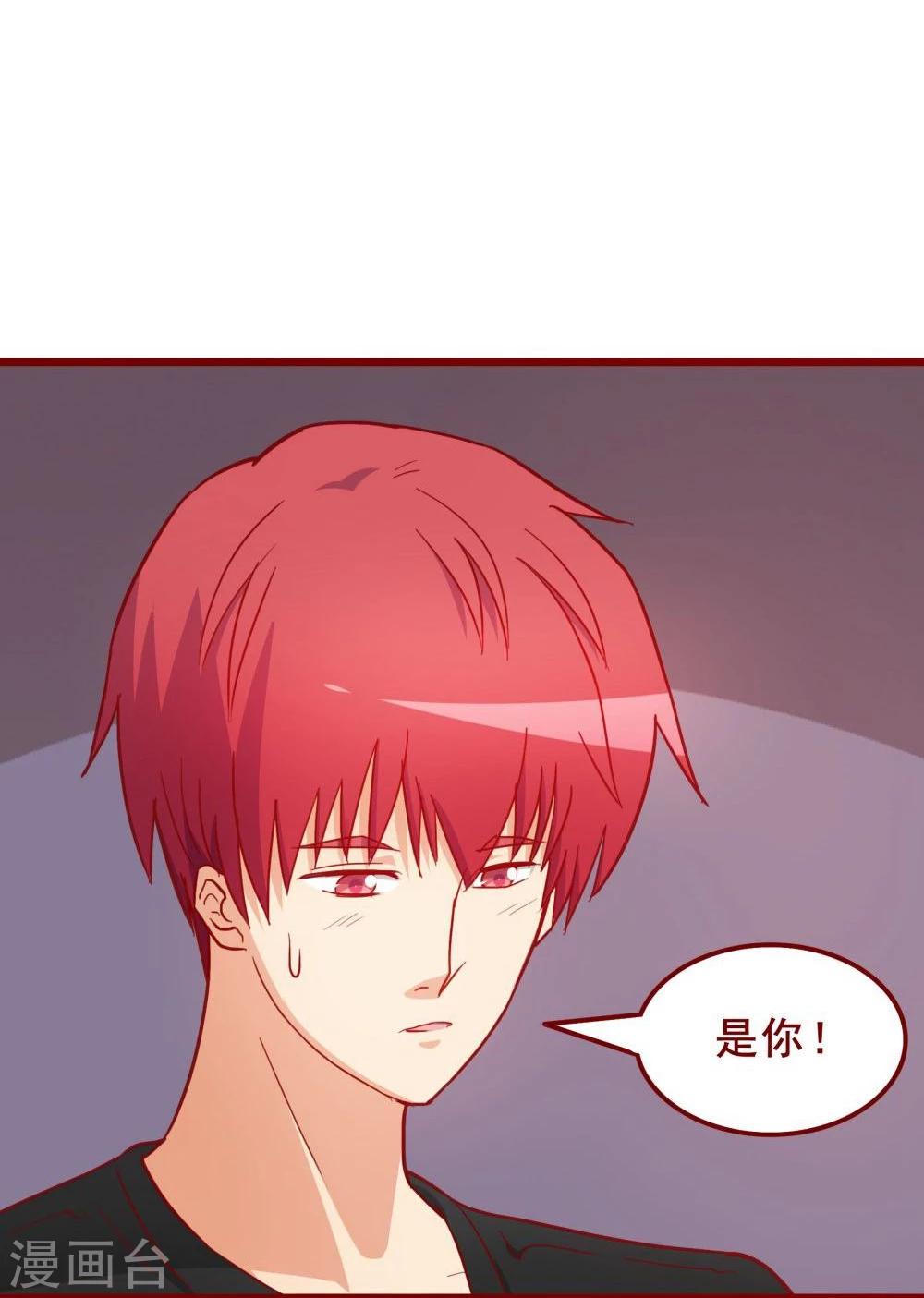 第60话20