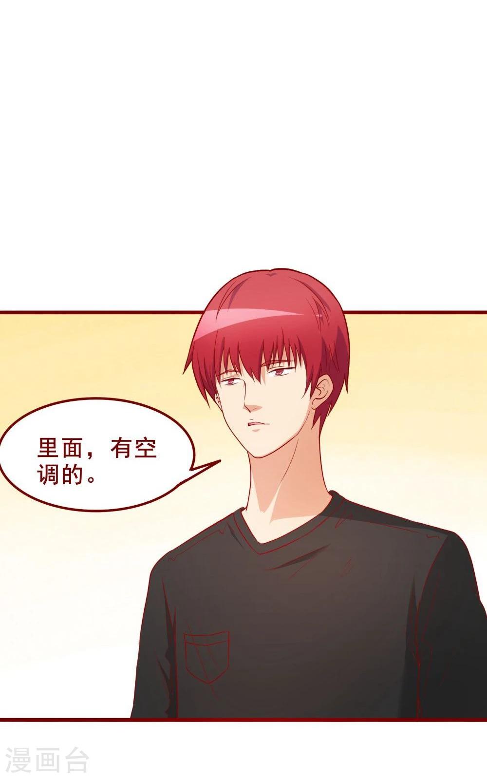 第60话26