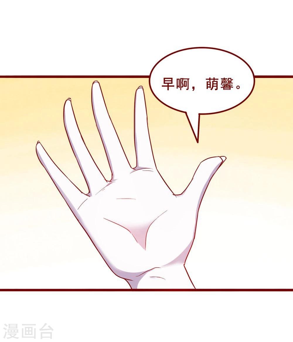 第60话32