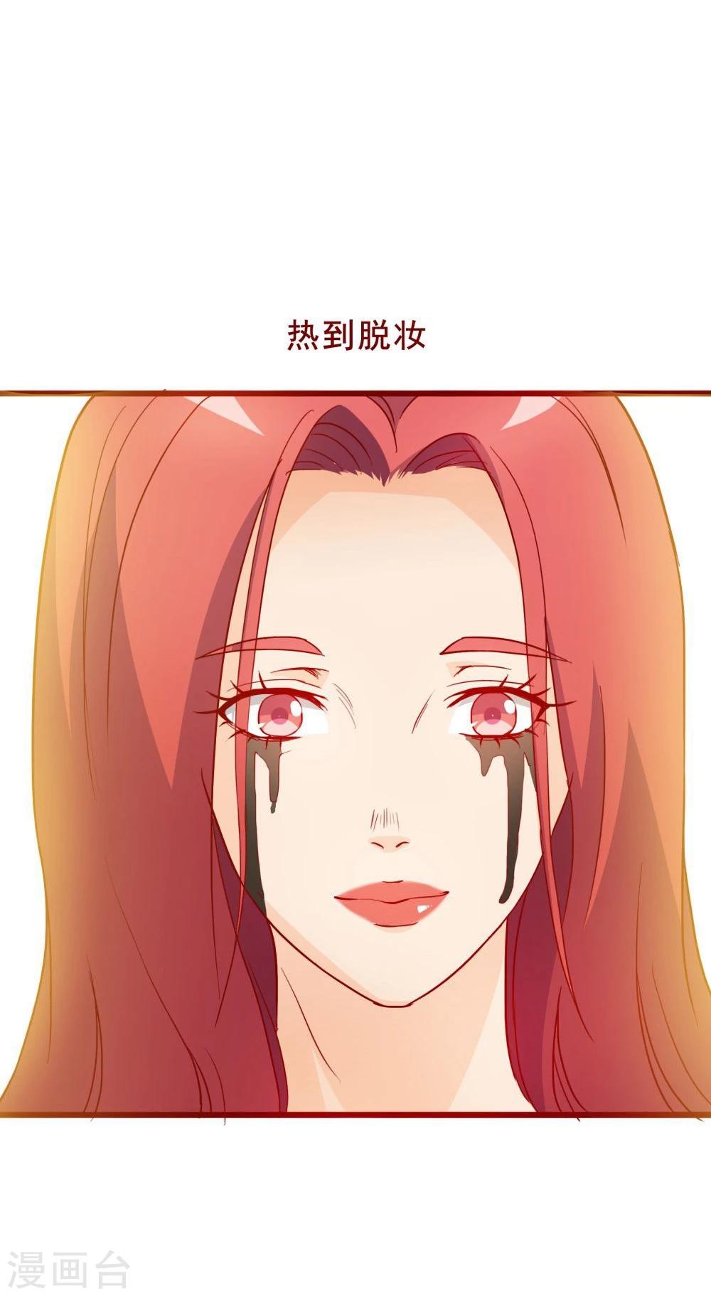 第60话34