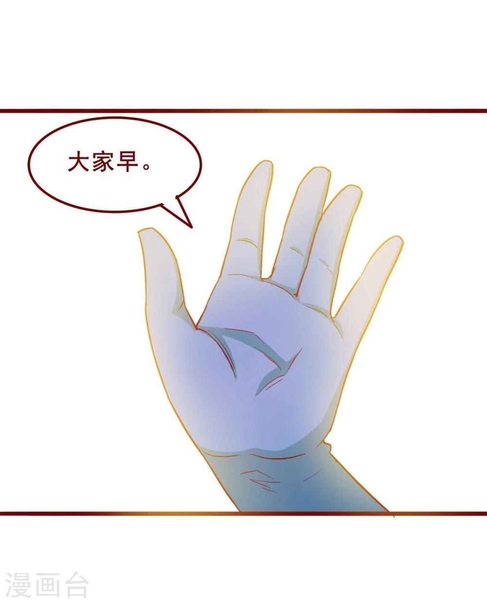 第60话36