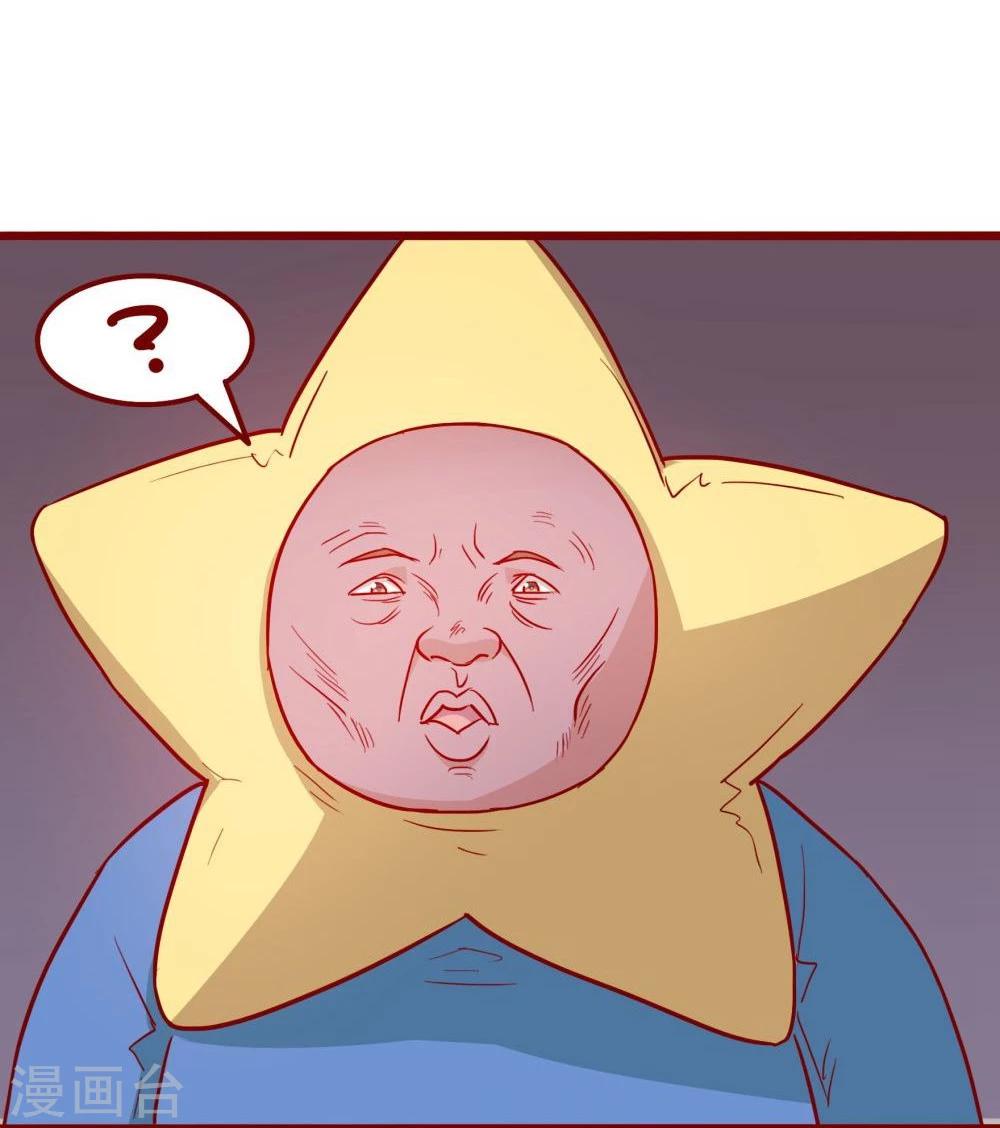 第60话38
