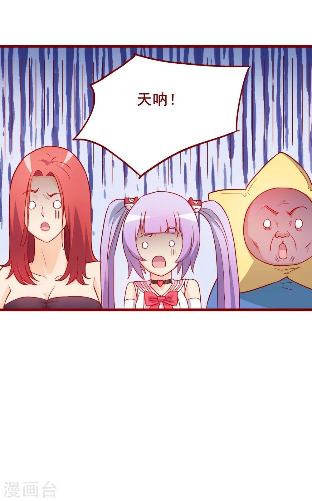 第60话41