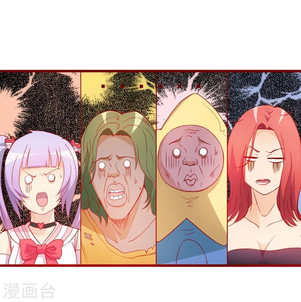 第60话46
