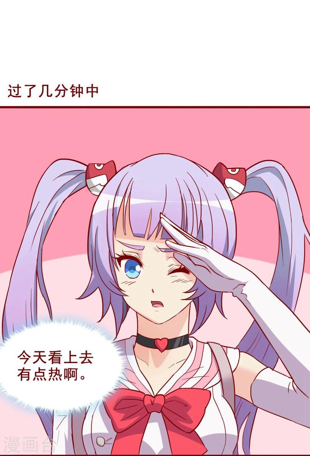 第60话9