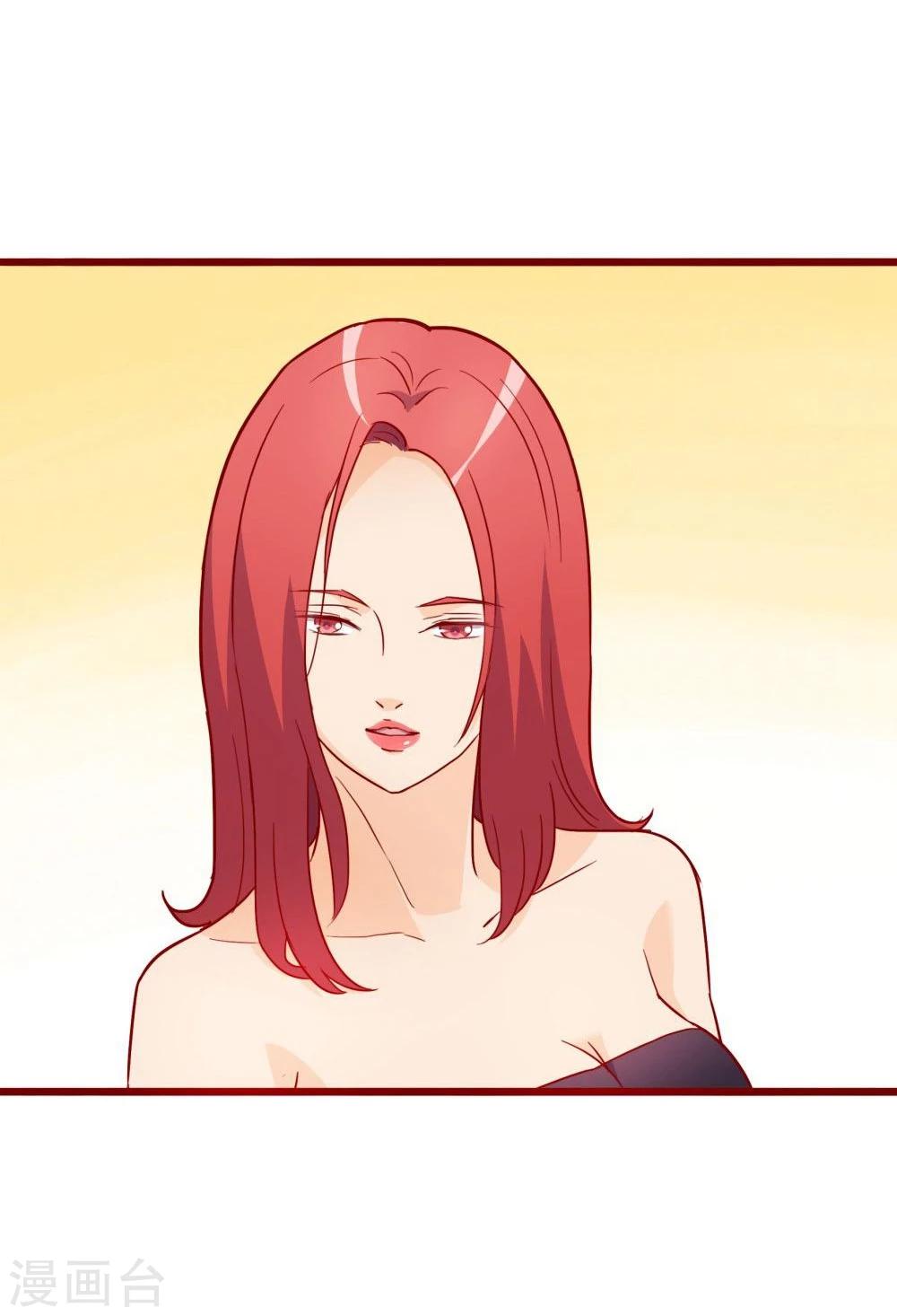第61话12