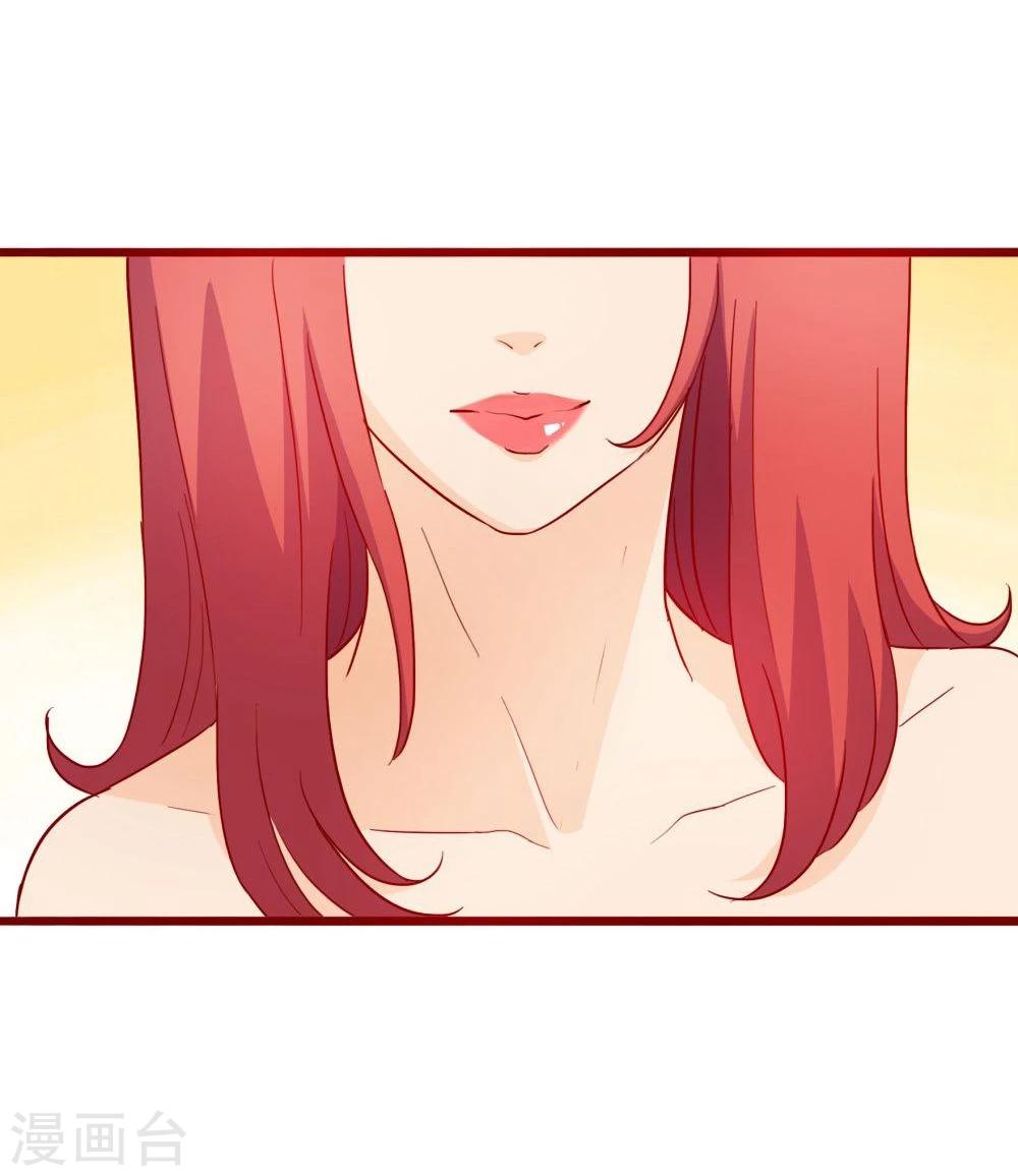 第61话13