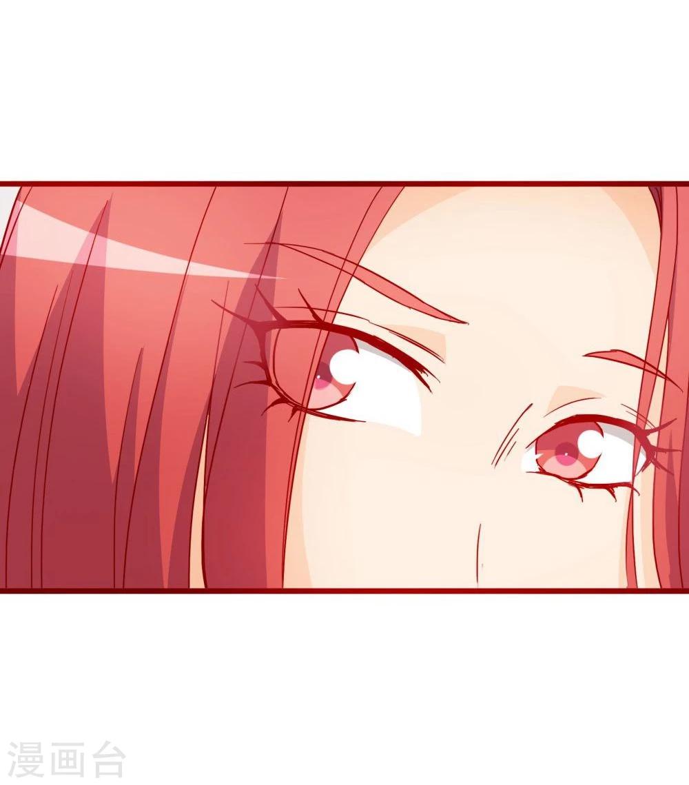 第61话19