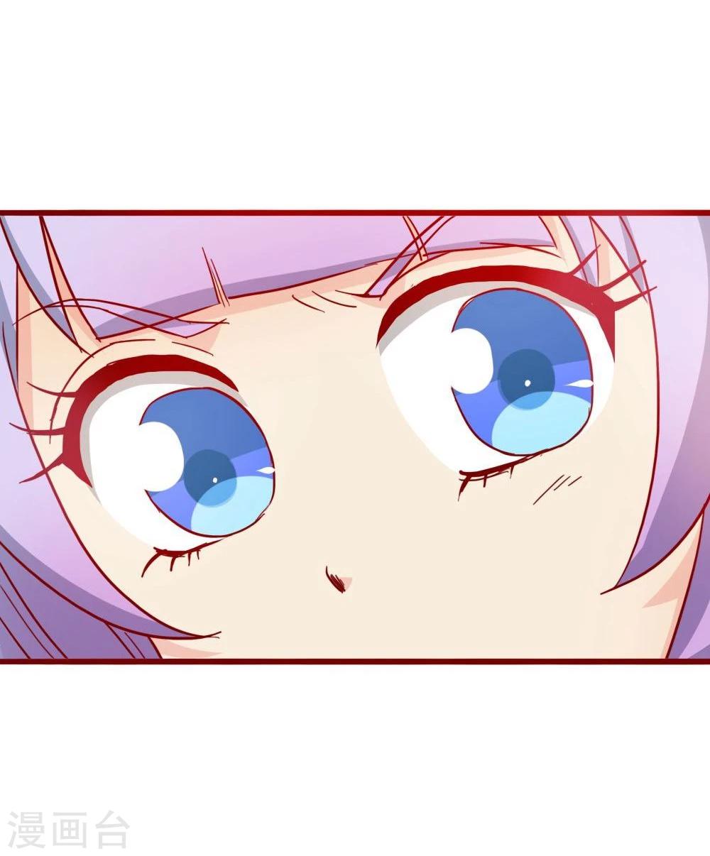 第61话21