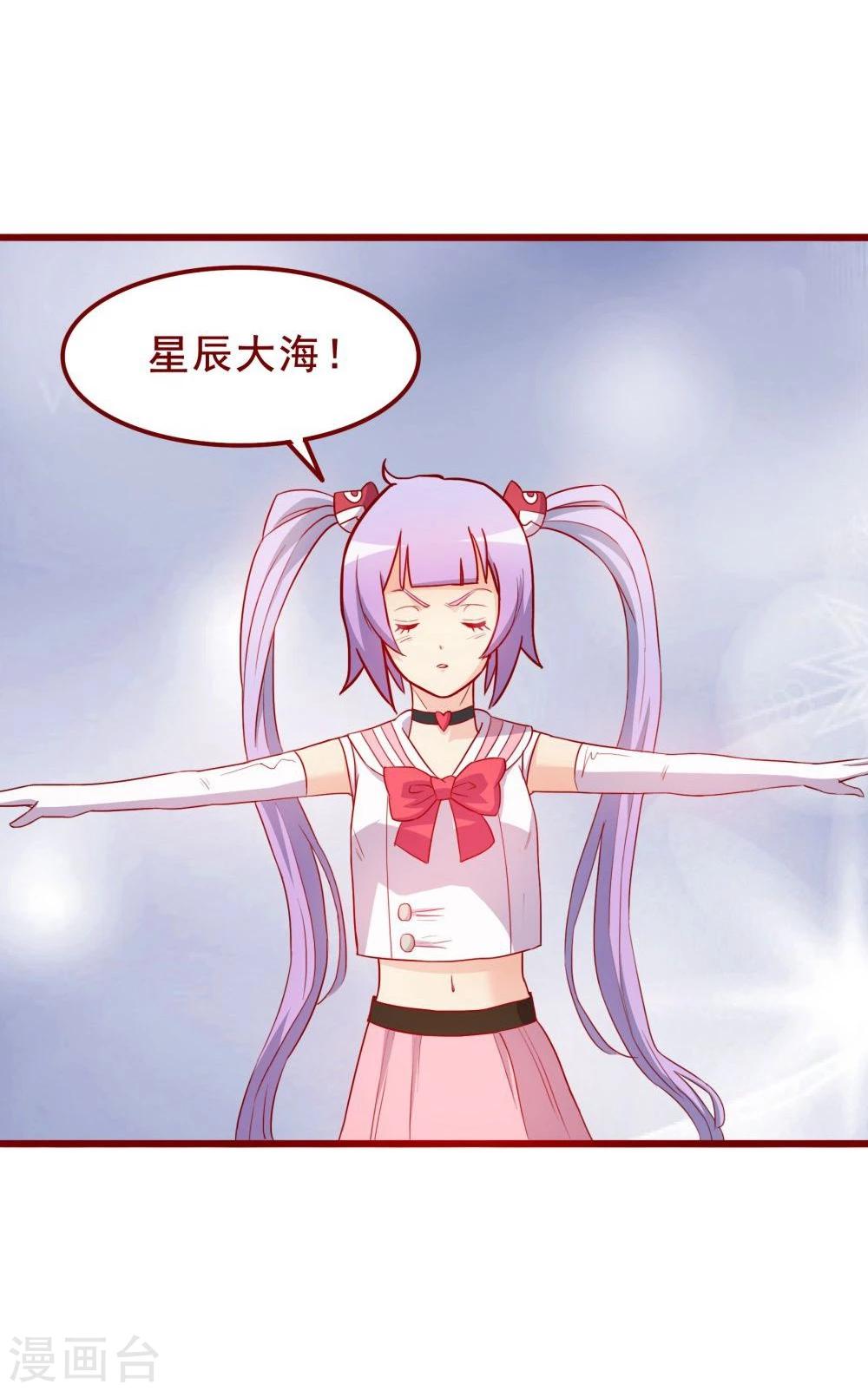 第61话22