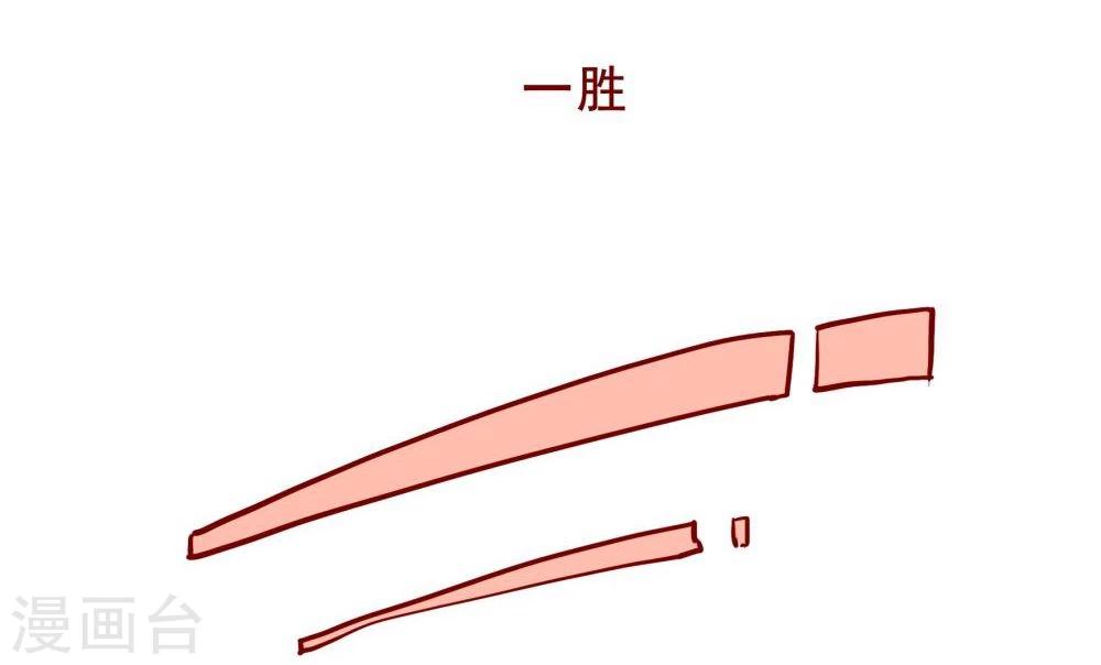 第61话47