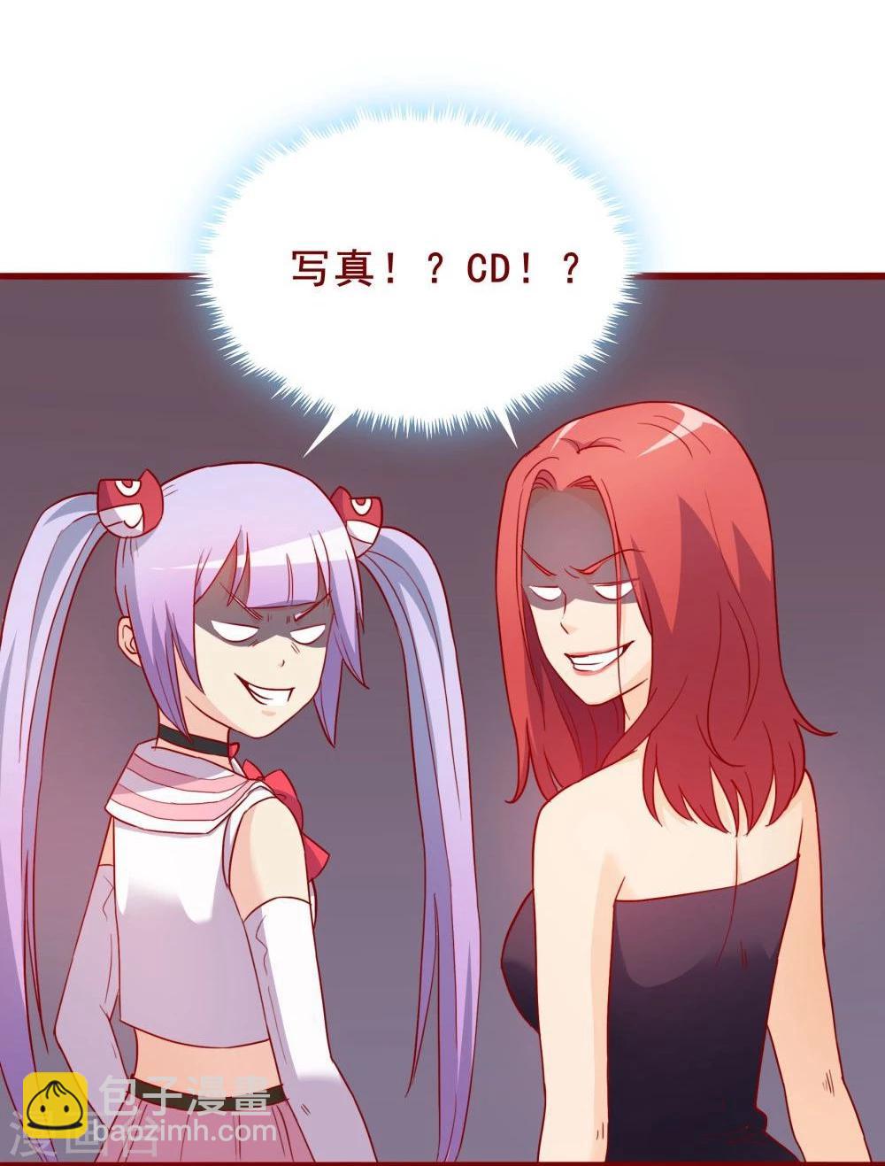 第61话53