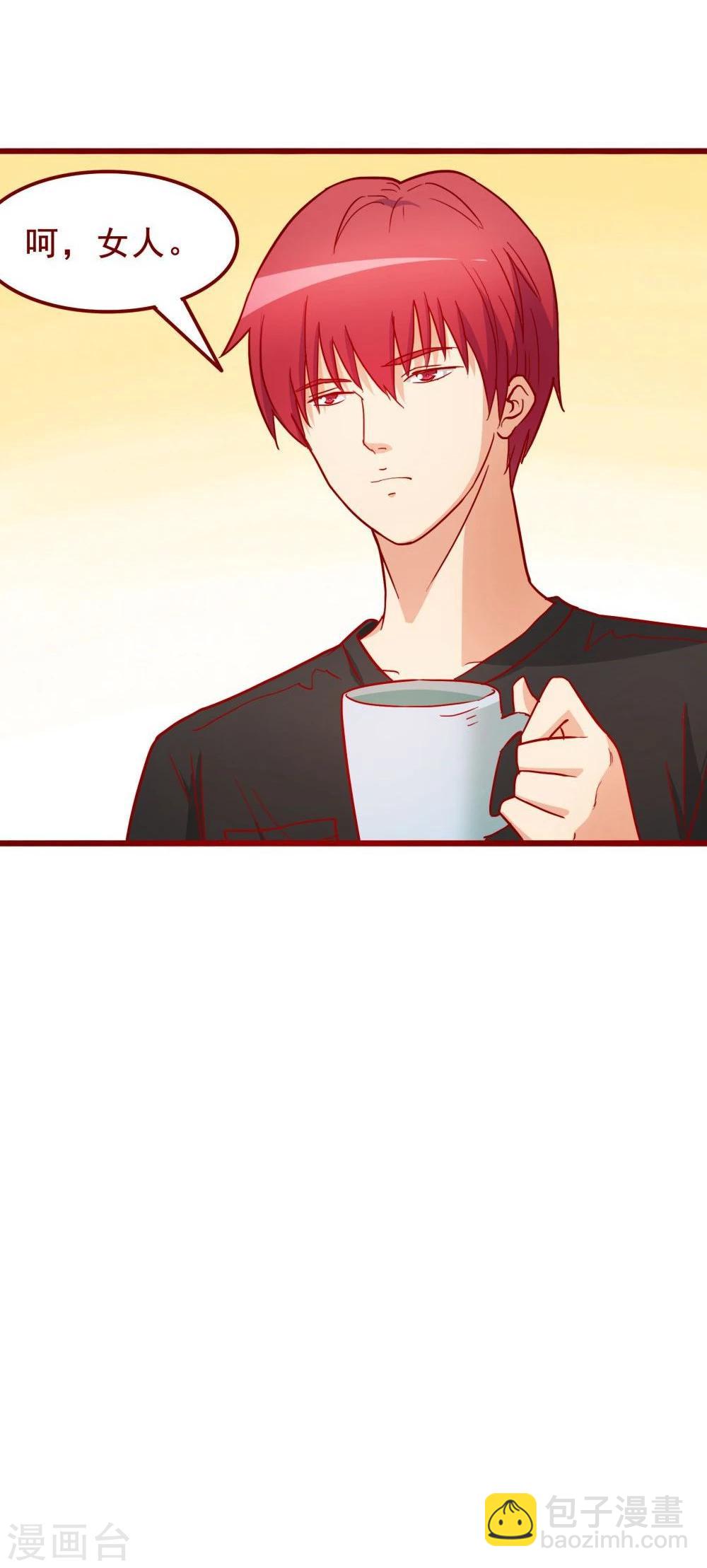 第61话58