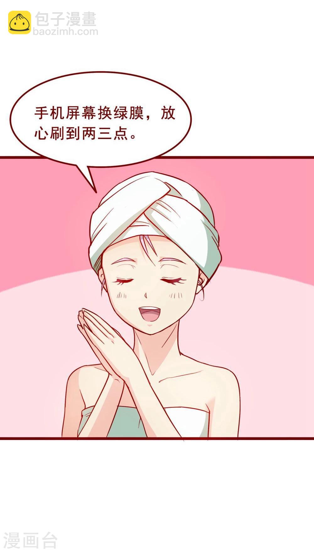 第62话25