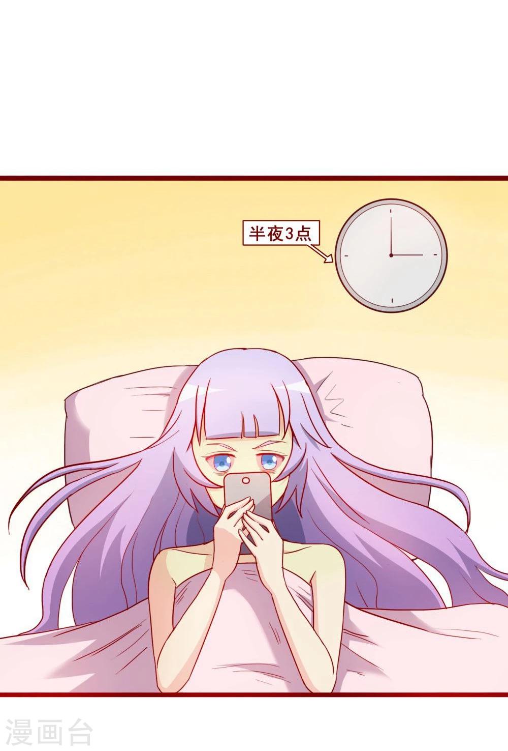 第62话26