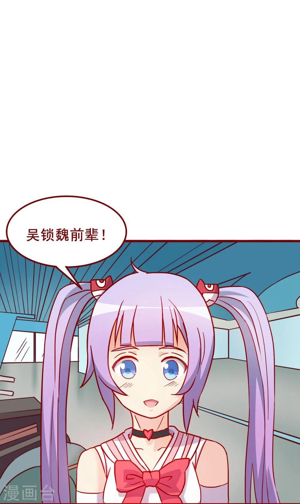 第62话48
