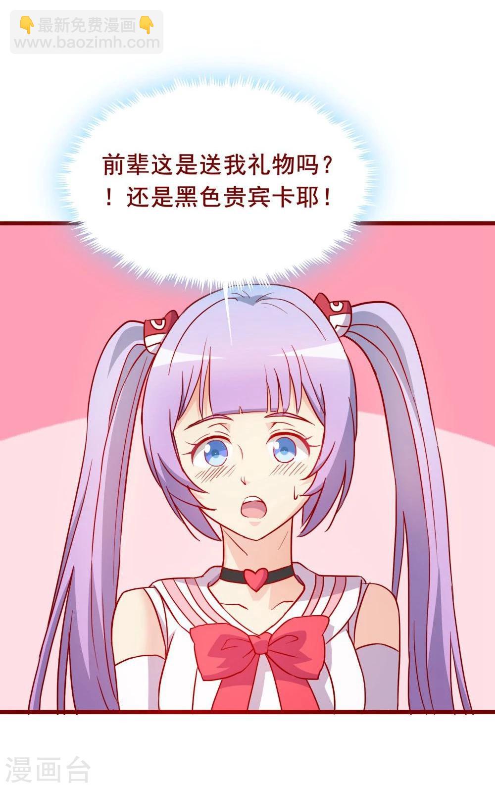 第62话57