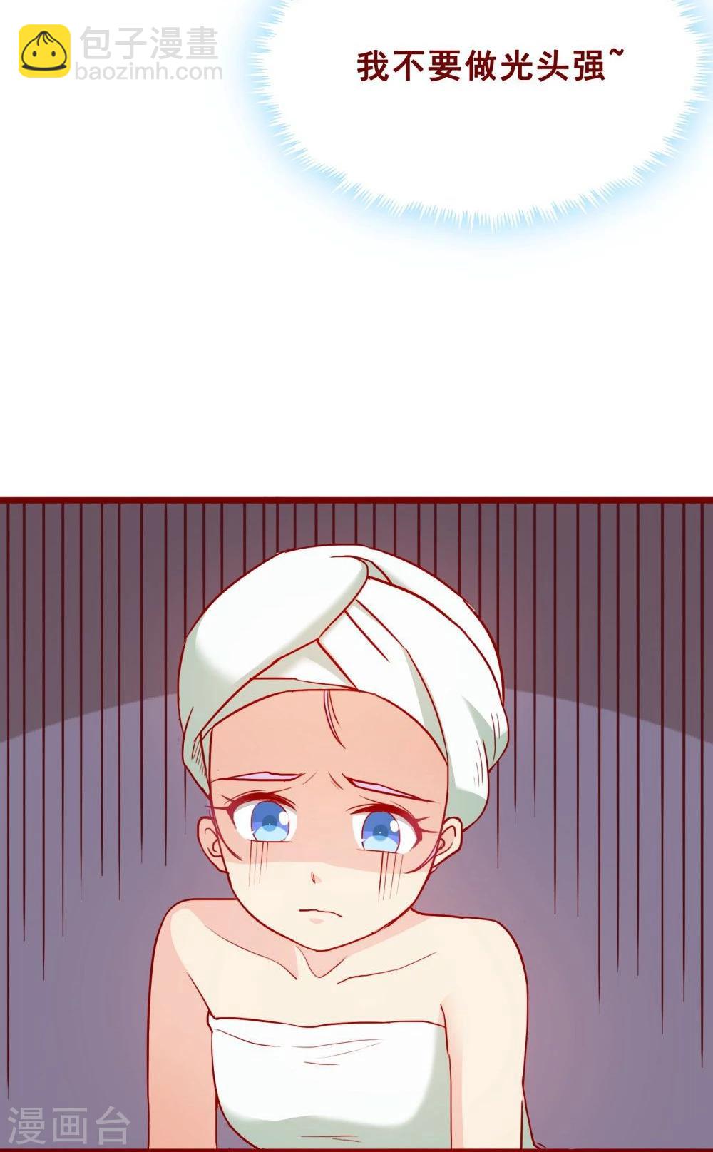 第62话6