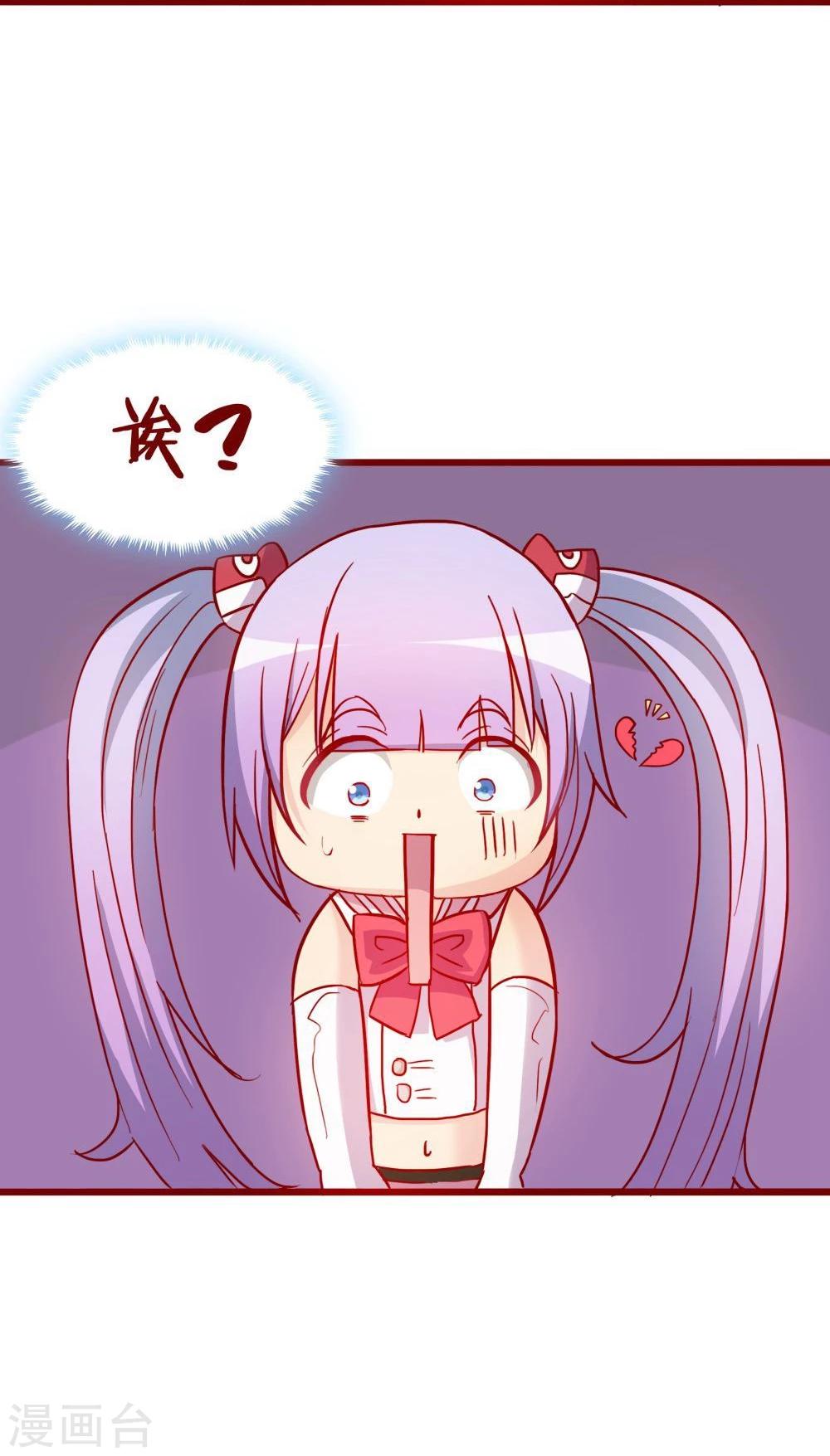 第62话61