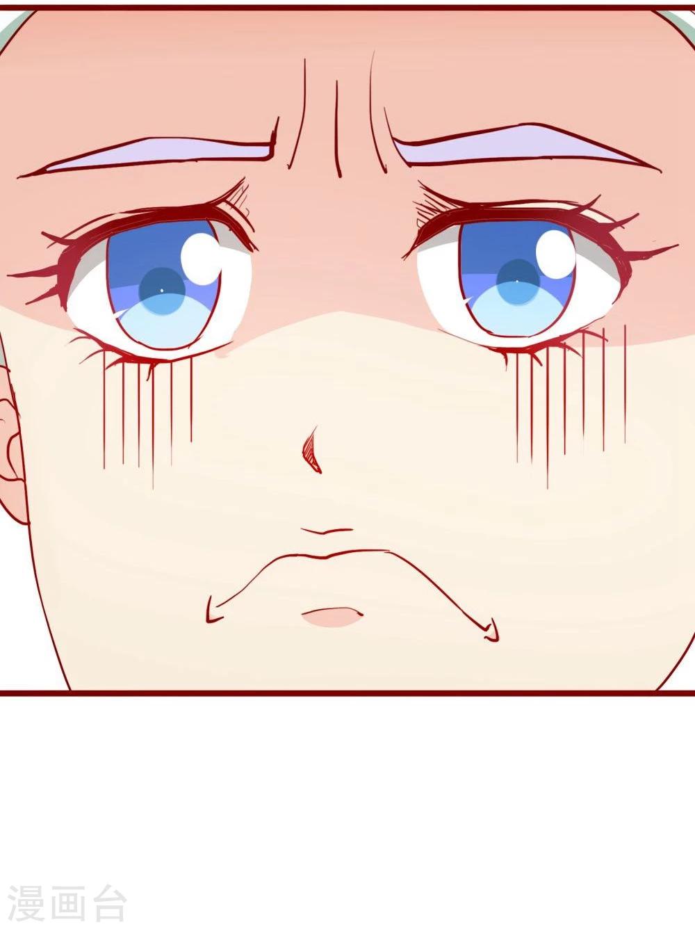 第62话8