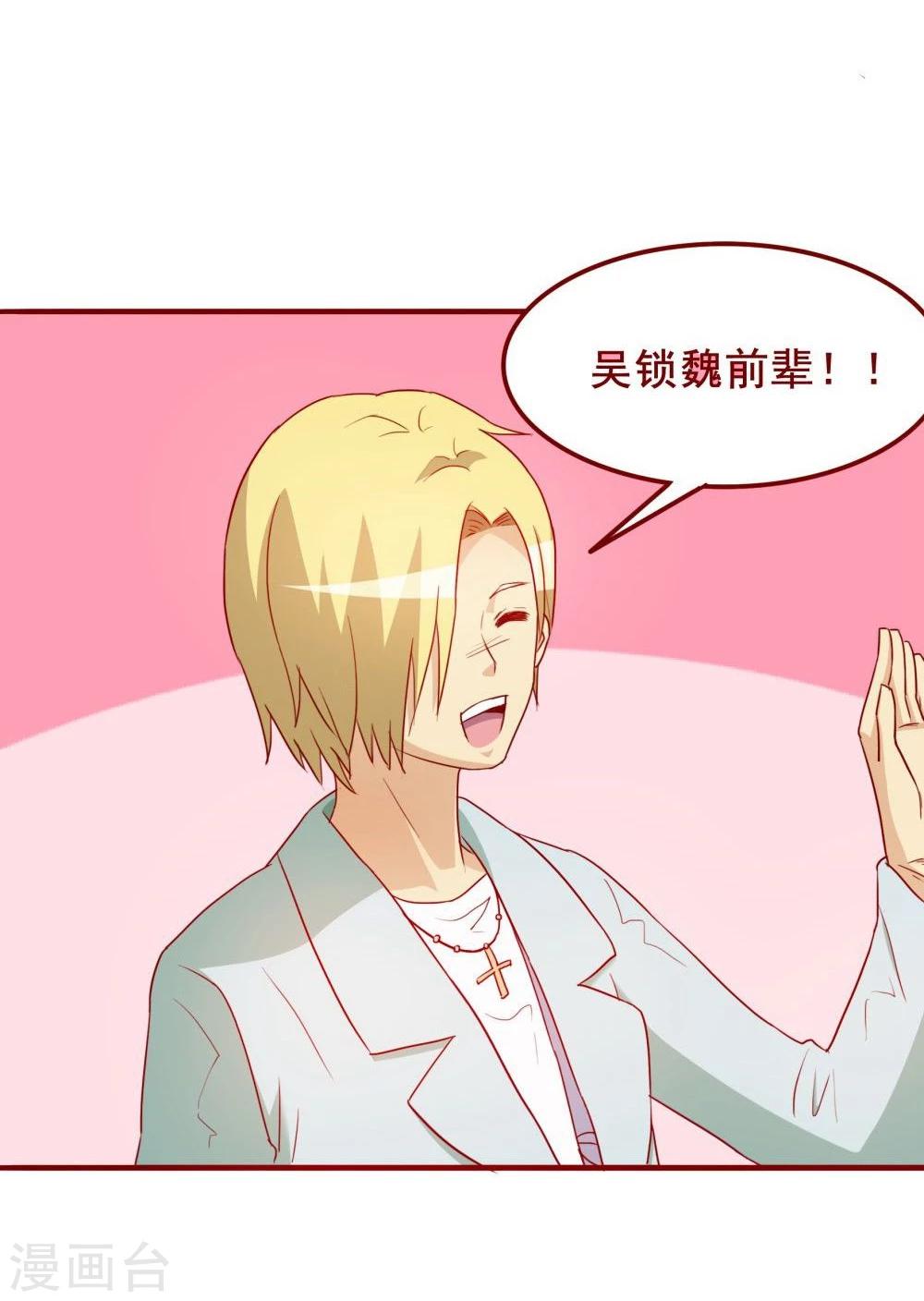 第63话65