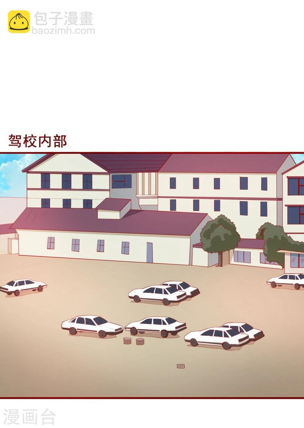 第64话10