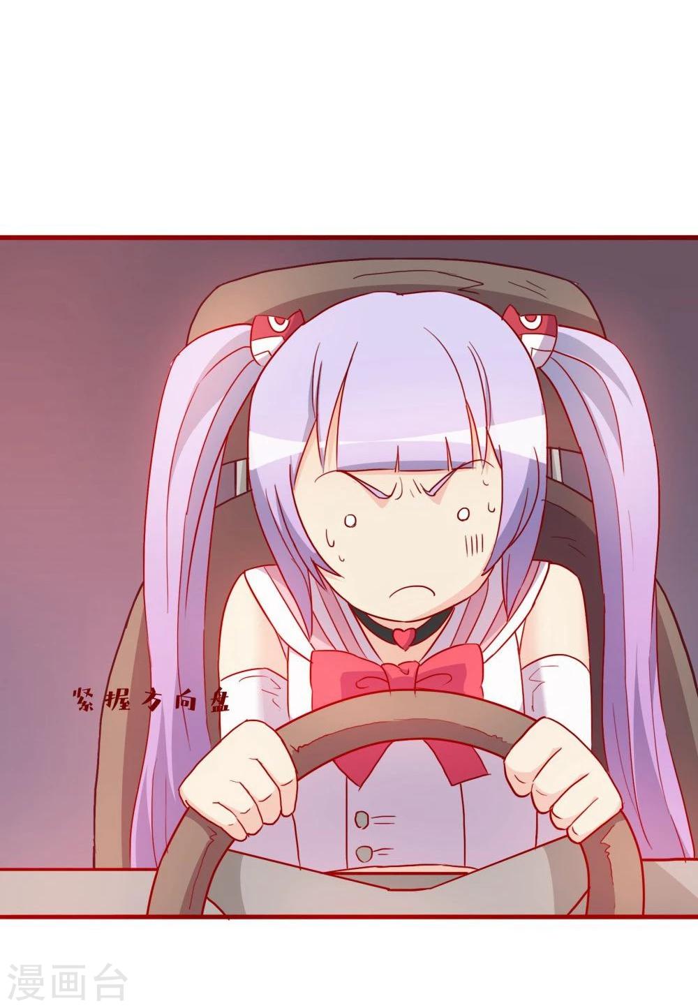第64话16