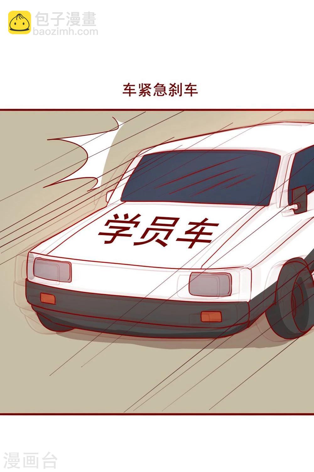 第64话21
