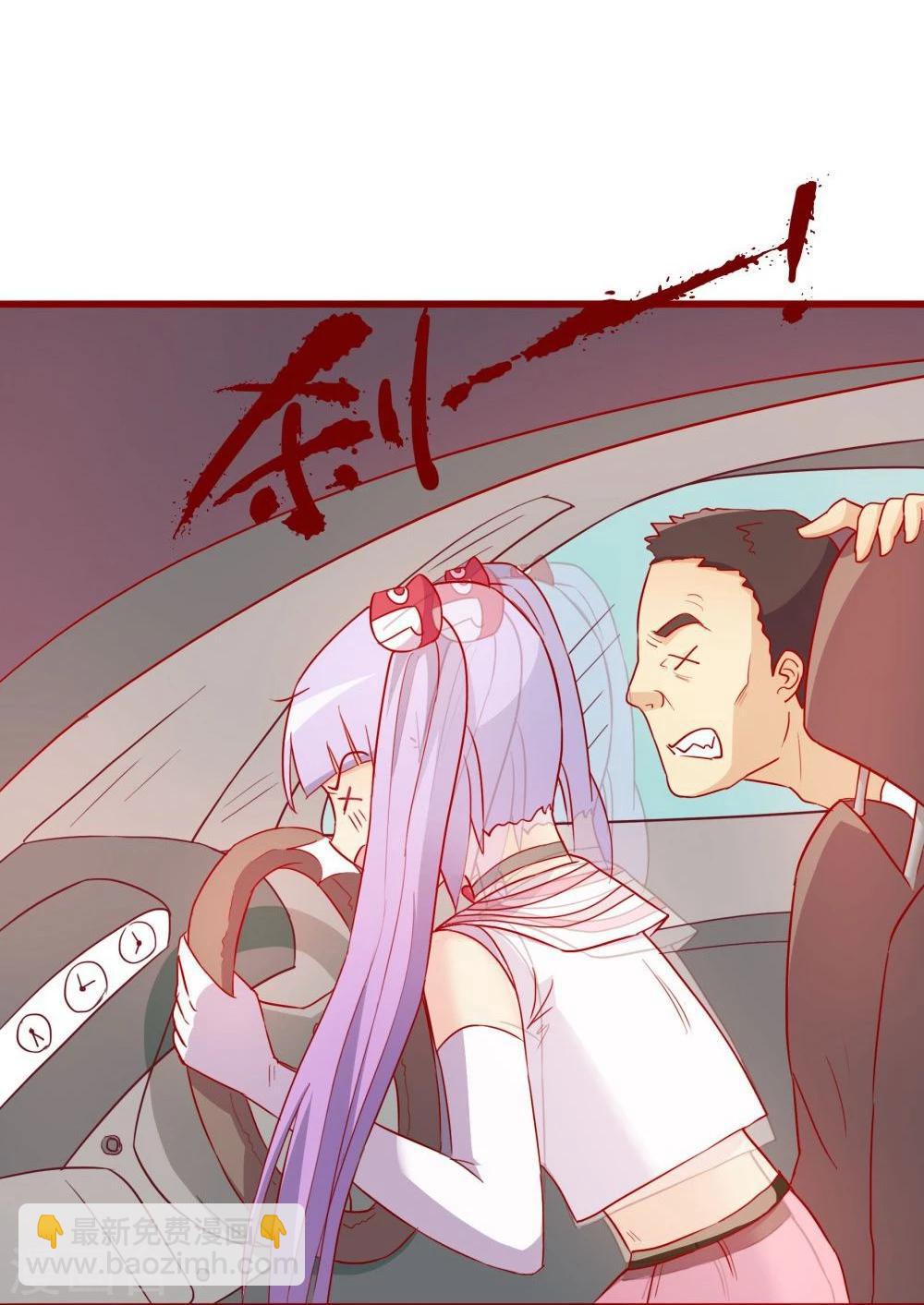 第64话22