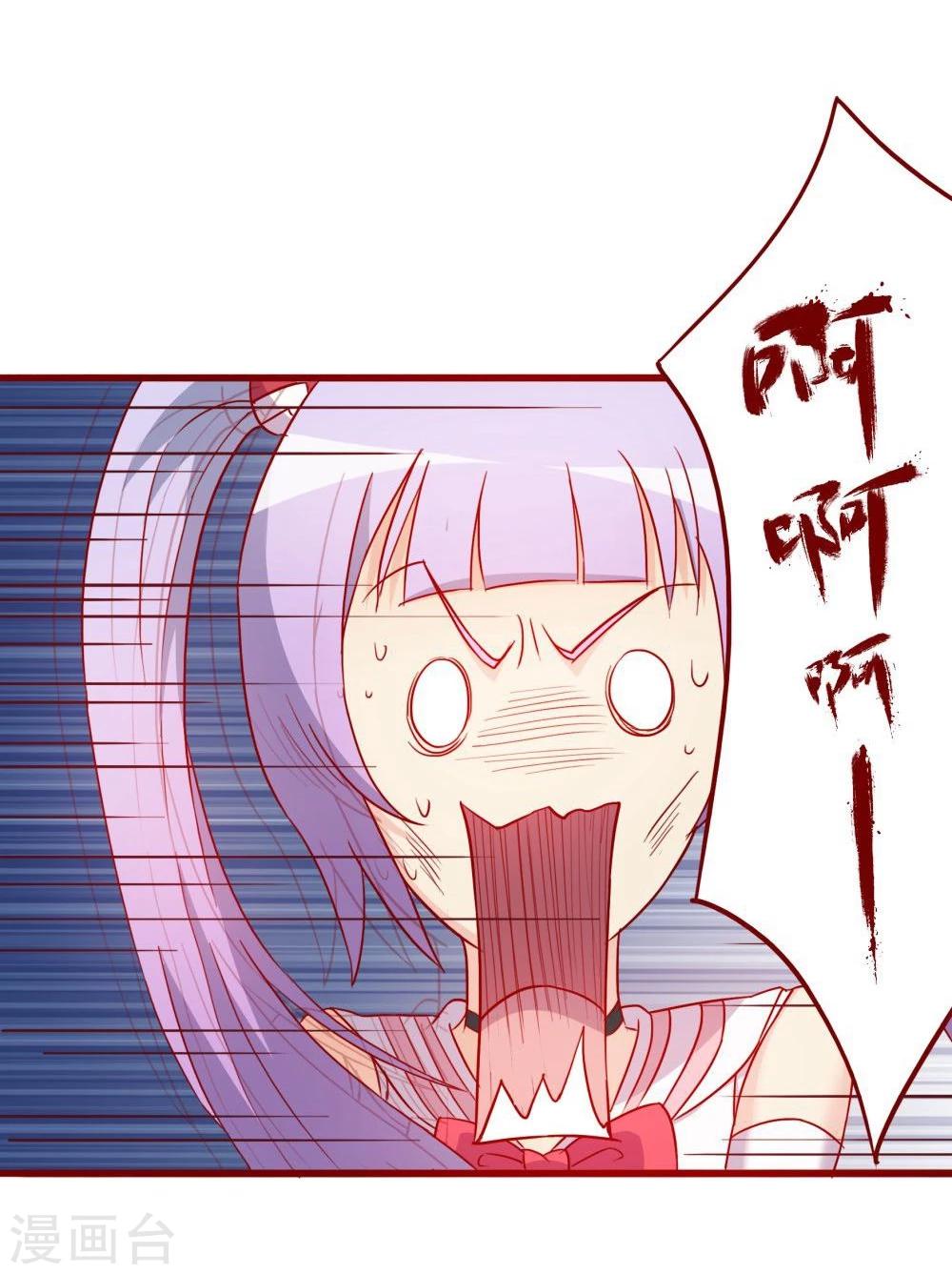 第64话30