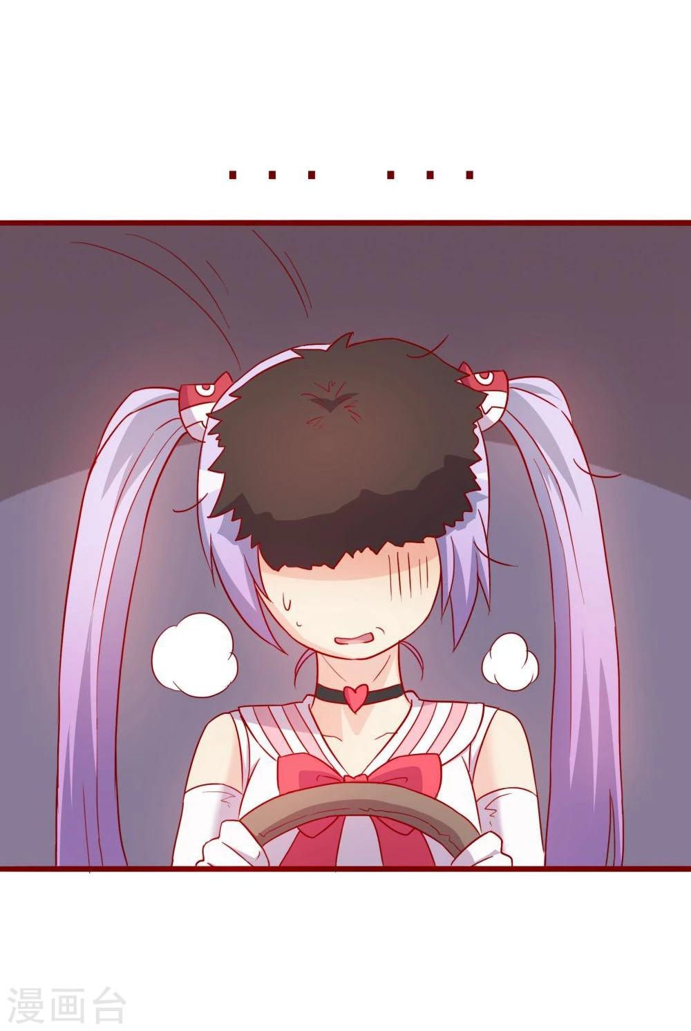第64话32