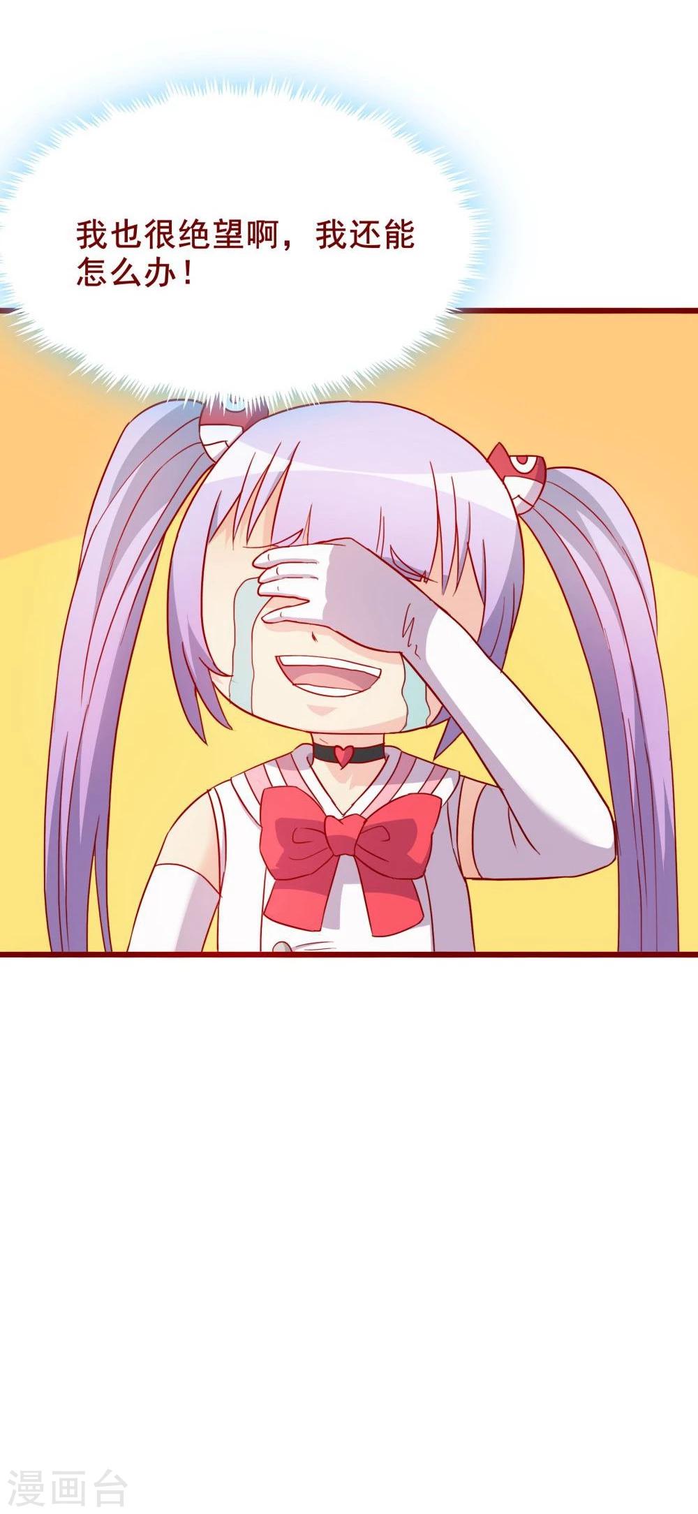第64话63