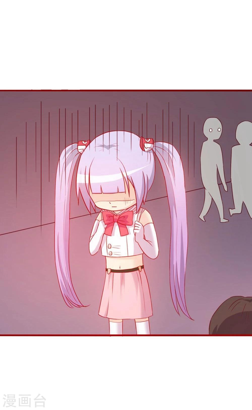 第64话8