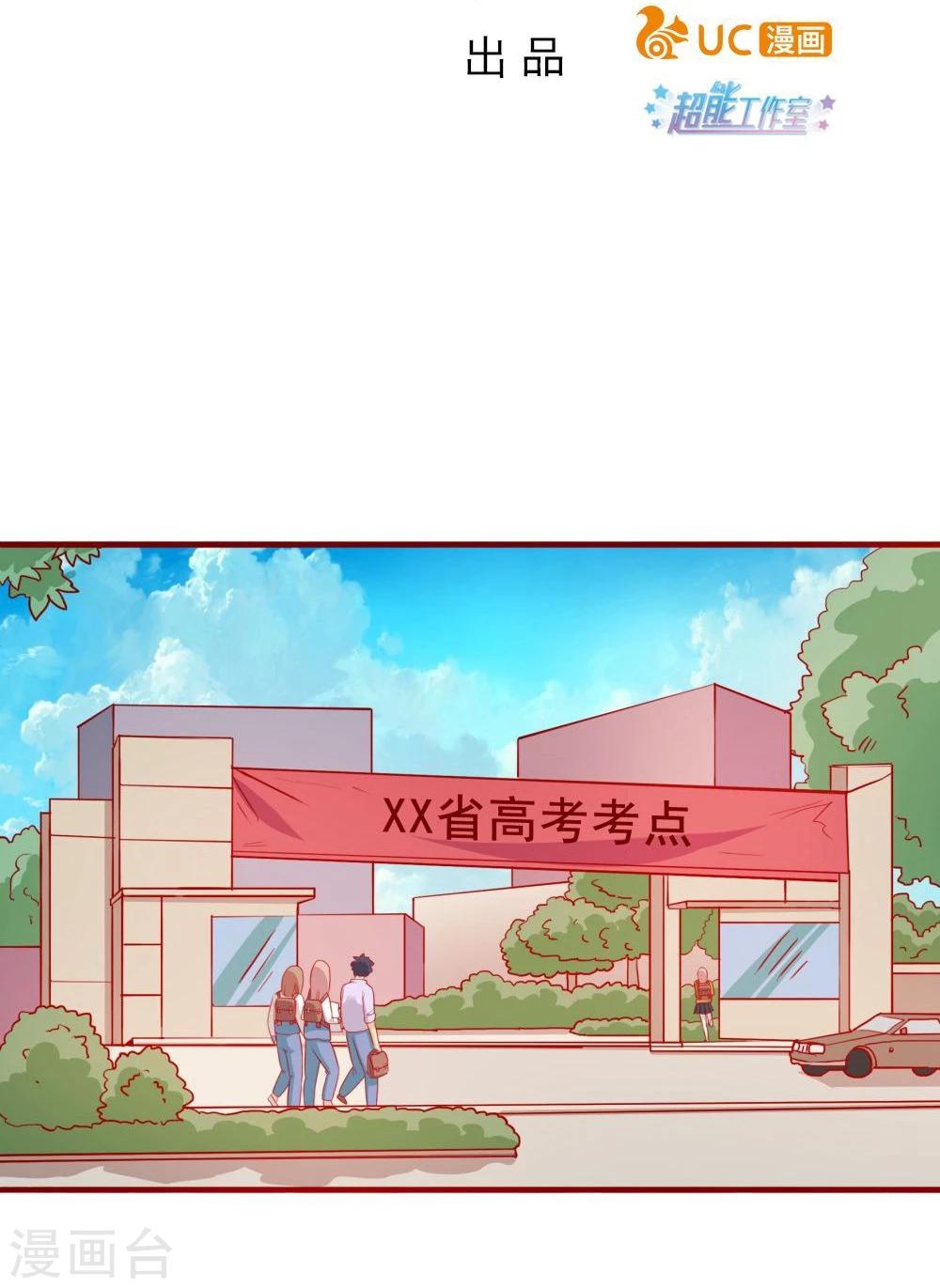 第65话1
