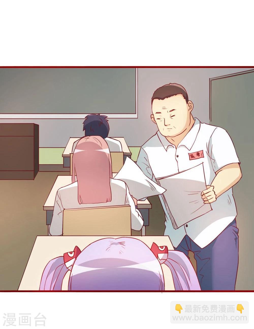 第65话13