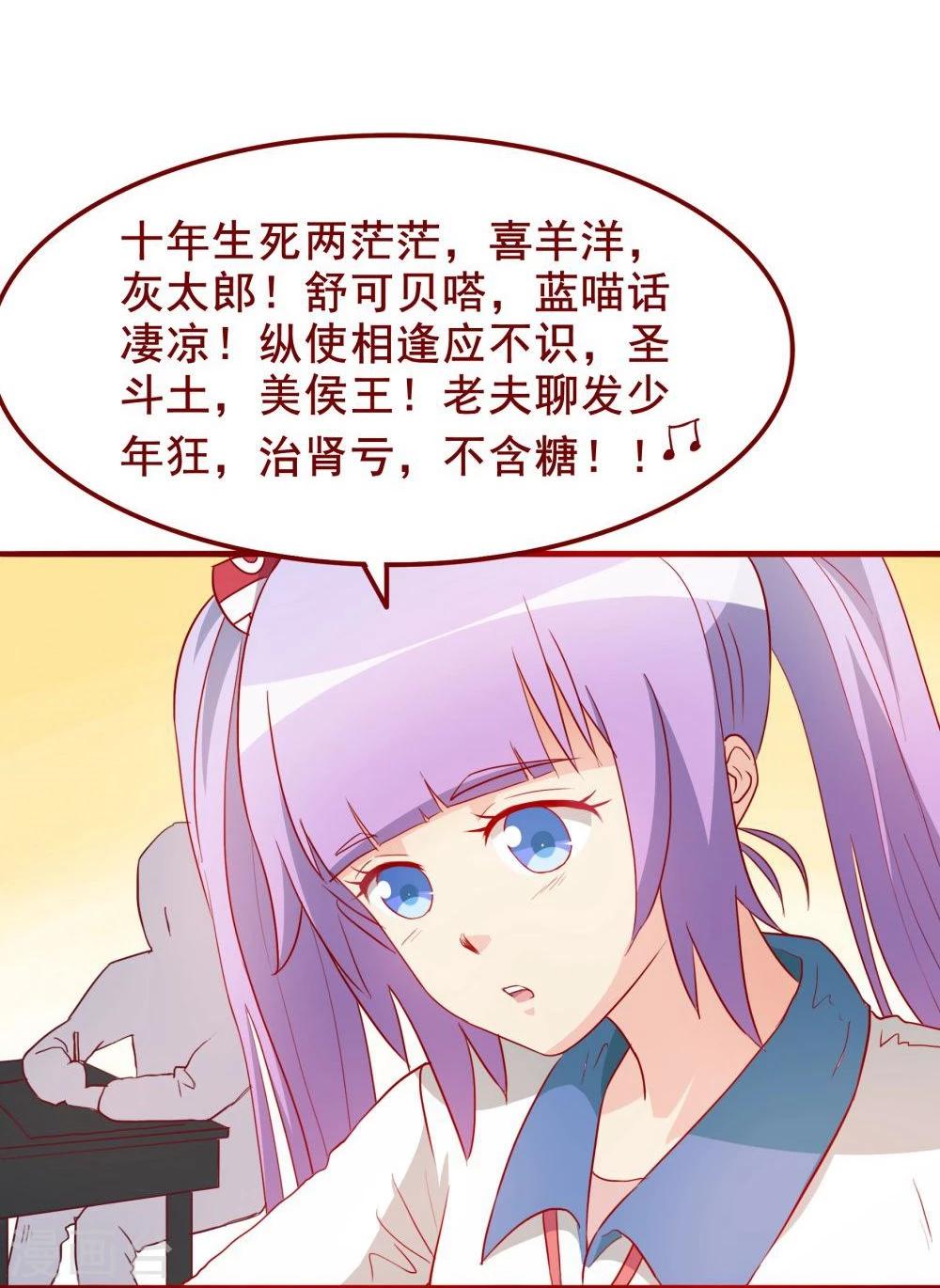 第65话14